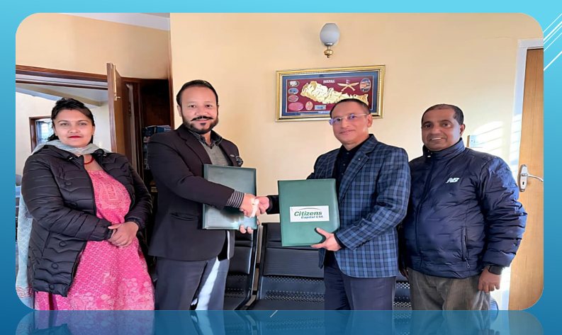 पशुपति भेन्चरले आइपिओ निष्काशन गर्ने, निष्काशन तथा बिक्री प्रबन्धकमा सिटिजन्स क्यापिटल  